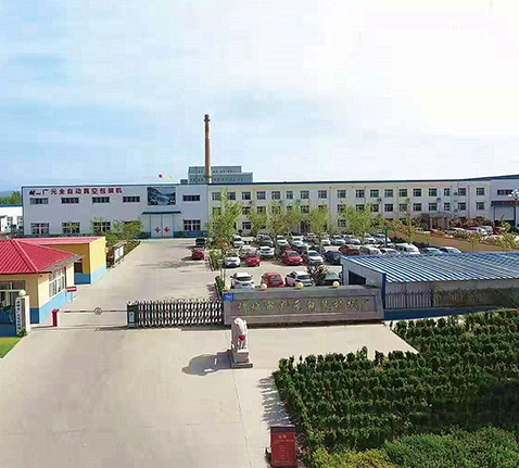 Fábrica de maquinaria de paquetes de Guangyuan de la ciudad de Zhucheng